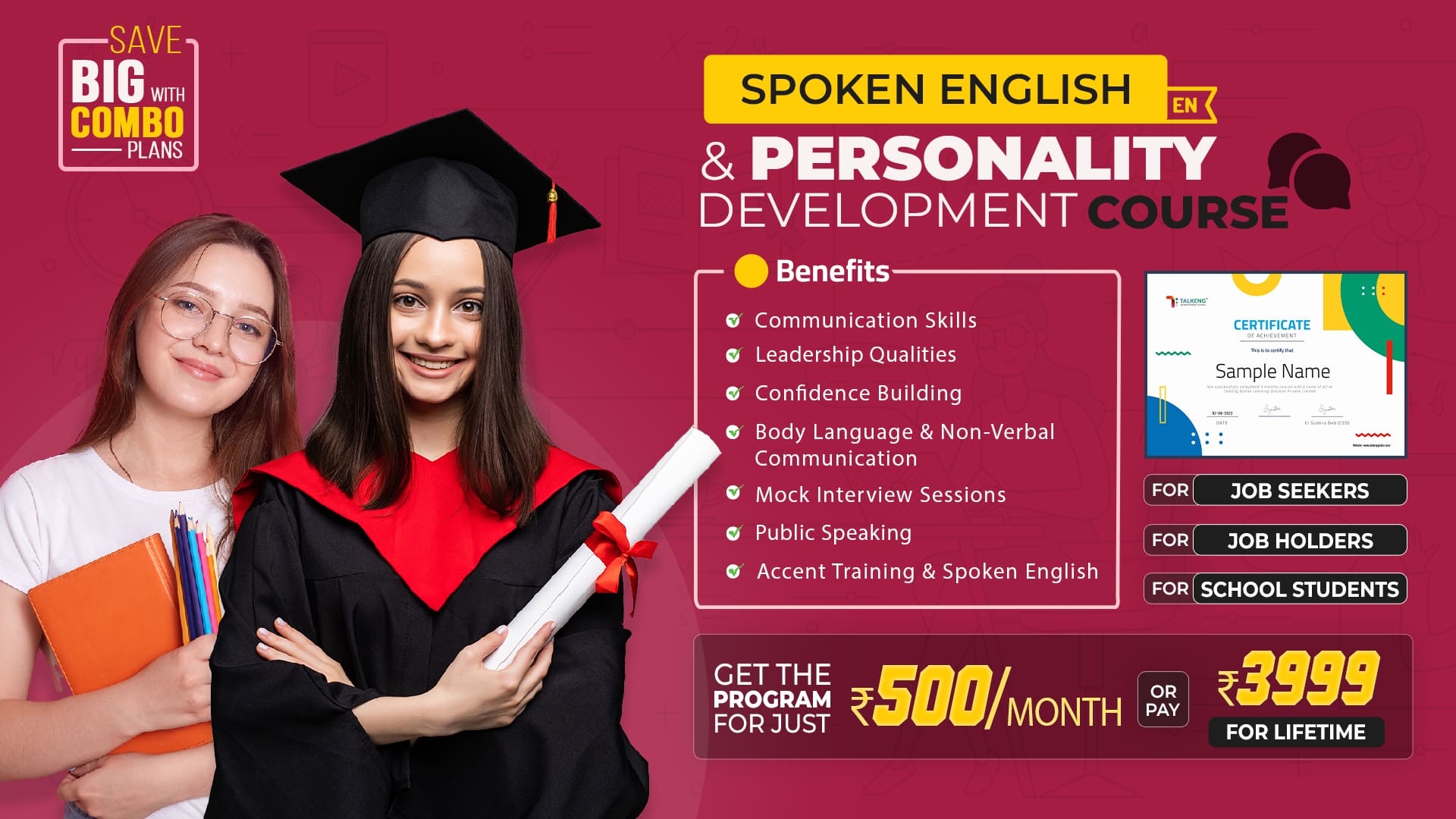 Spoken English and Personality Development Course